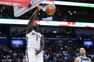 国际米兰和 国际米兰和